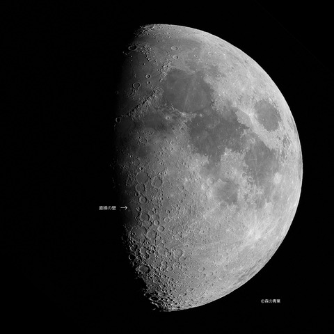 DSC_3056_lapl5_ap34113tuki-10文字bw-3k