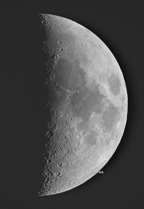 _DSC6975_lapl5_ap247040bw