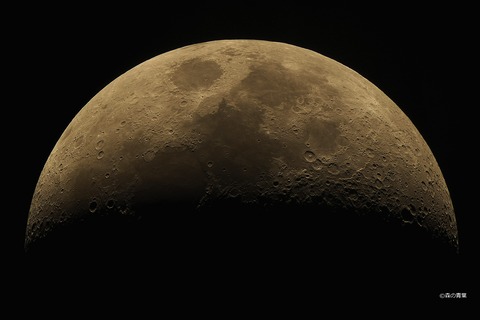 DSC_0698_lapl5_ap27827moon-std10_stitch-1v-3k