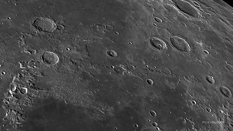 アリストテレス周辺-4k