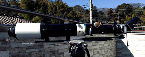 撮影機材BORG89ED-1