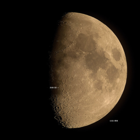DSC_7617_lapl5_ap37950Layer1-3k文字