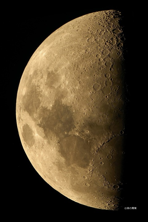 新しいフォルダー (2)_lapl5_ap54716low-12_stitch-3kz