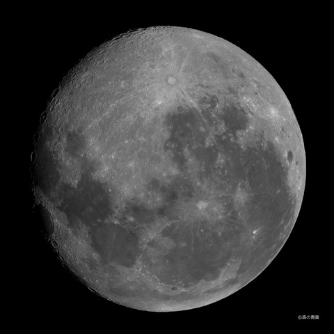 moon17-1m-08_1sh-p3k