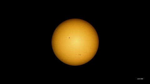 DSC_0932taiyo-13xw-4k-1M