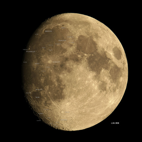 _DSC9802_lapl7_ap21270_conv25_stitch-1名称-3k