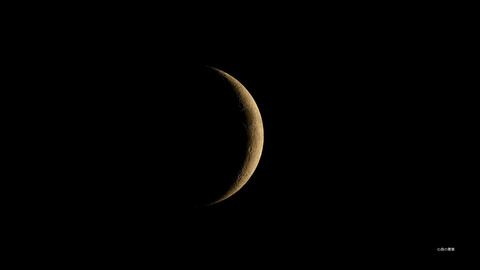 _DSC9865_lapl4_ap6440moon2-11W-4k