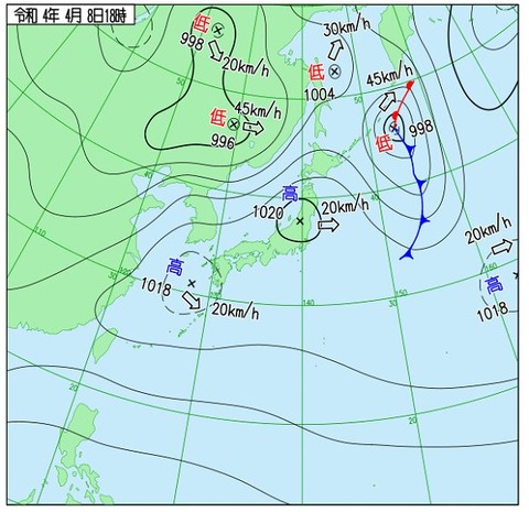 kiatuhaiti2022-04-08-1800