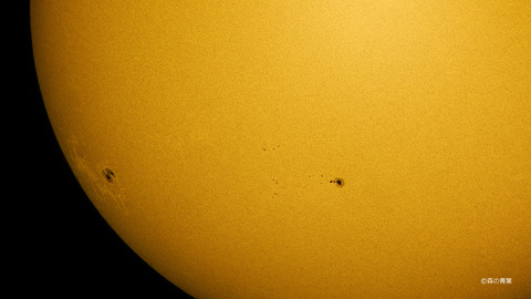 DSC_5315taiyou-13-1-3k