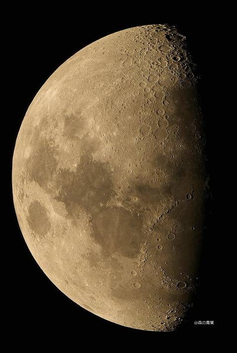 DSC_1195_lapl5_ap37652moon2-11z-3k