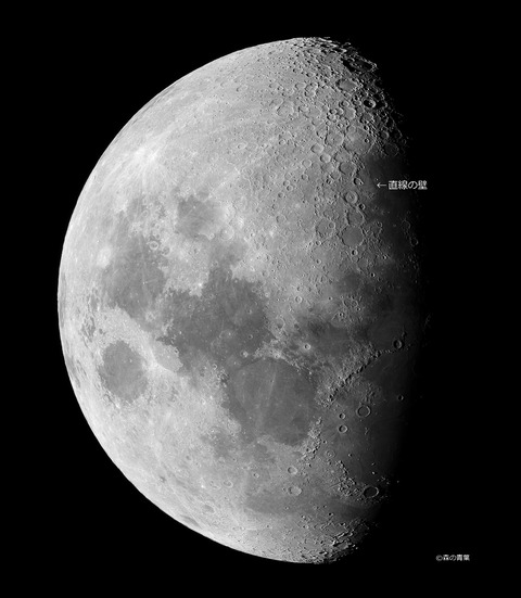 DSC_9484_lapl3_ap37660high-12-1port-3k直線の壁