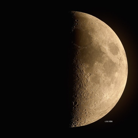 DSC_1453_lapl5_ap25537moon1-10-3kx
