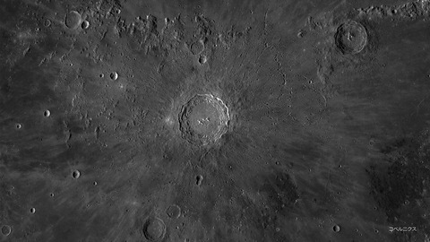 コペルニクス-4k