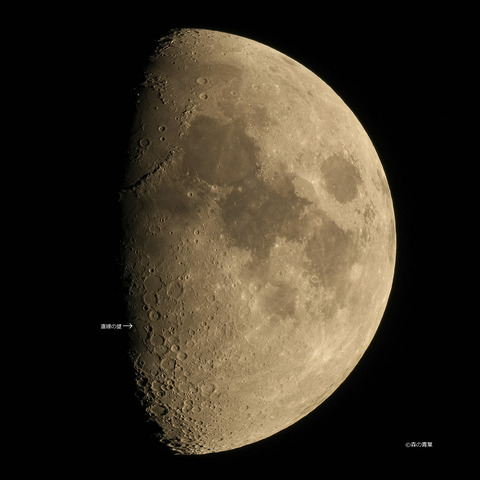 _DSC8541_lapl3_ap35872moon-13-直線の壁　文字入れ-3k