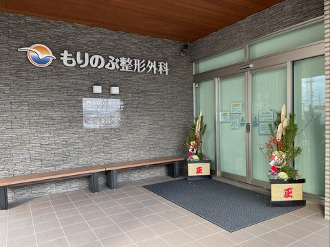 D2177EAA-2FB4-4DF1-9C53-AFE4A1AB6B26