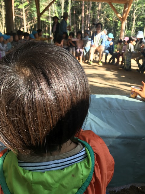 86EA2433-7E6D-42C1-B36B-FD89AFF5704A