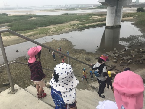 9133BFFF-D8D8-4E14-B809-A0E6E3ECF5FA