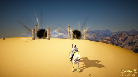 僕のスタックの貯め方 19年5月版 森の賢者のゲーム日記 黒い砂漠