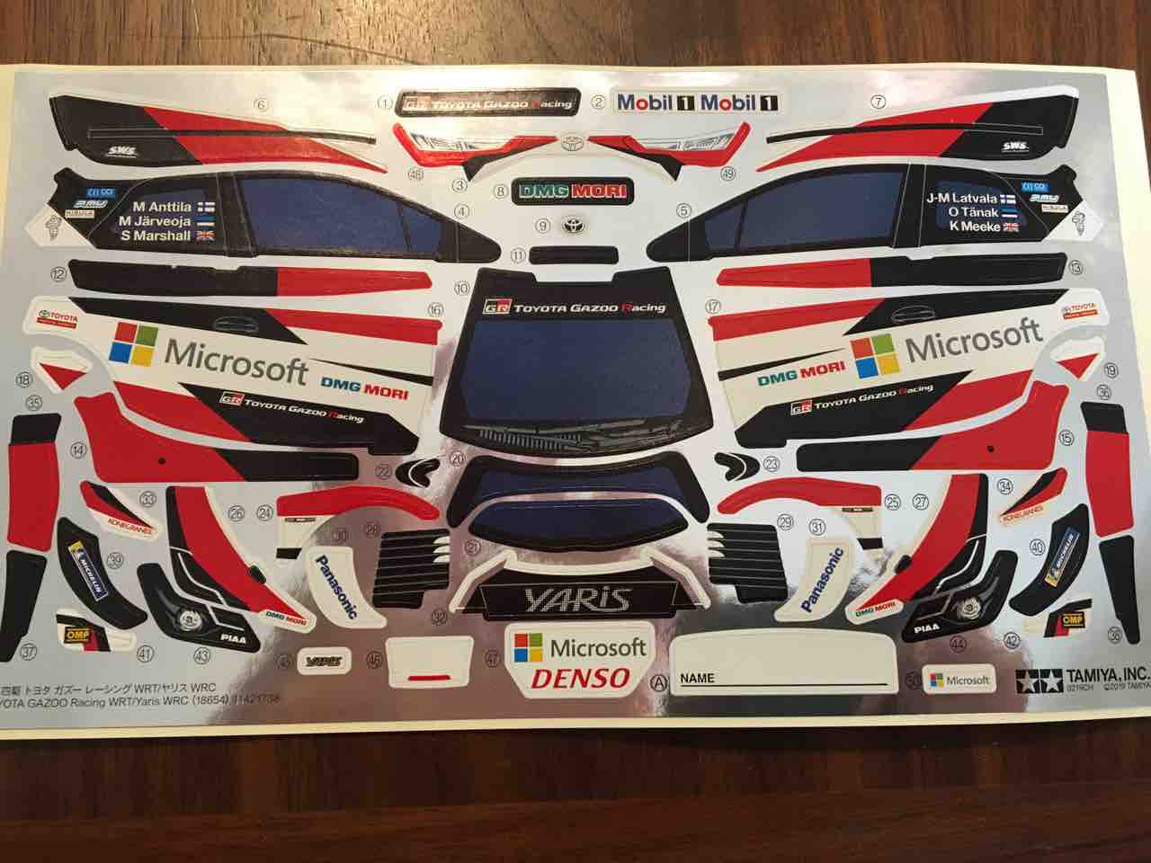 タミヤ ミニ四駆 ヤリス WRC（カストロールオリジナルステッカー付） タミヤ ミニ四駆 ヤリス WRC（カストロールオリジナルステッカー