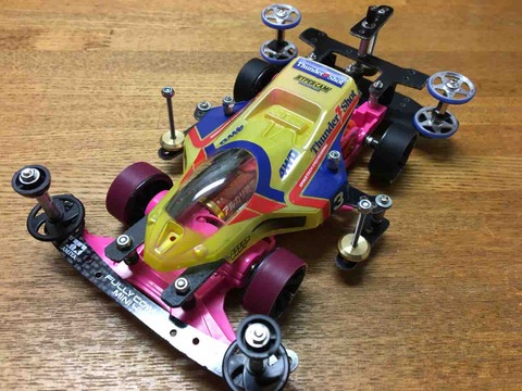 ミニ四駆ブログ VSシャーシ最速改造 : 子育て＆ミニ四駆のブログ