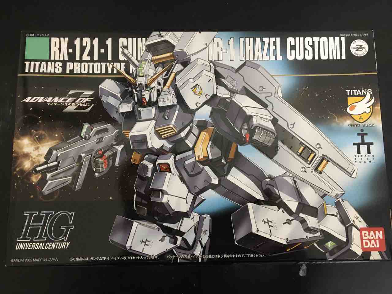 ミニ四駆ブログ ガンダムブログ アドバンスオブゼータ ヘイズル改HG