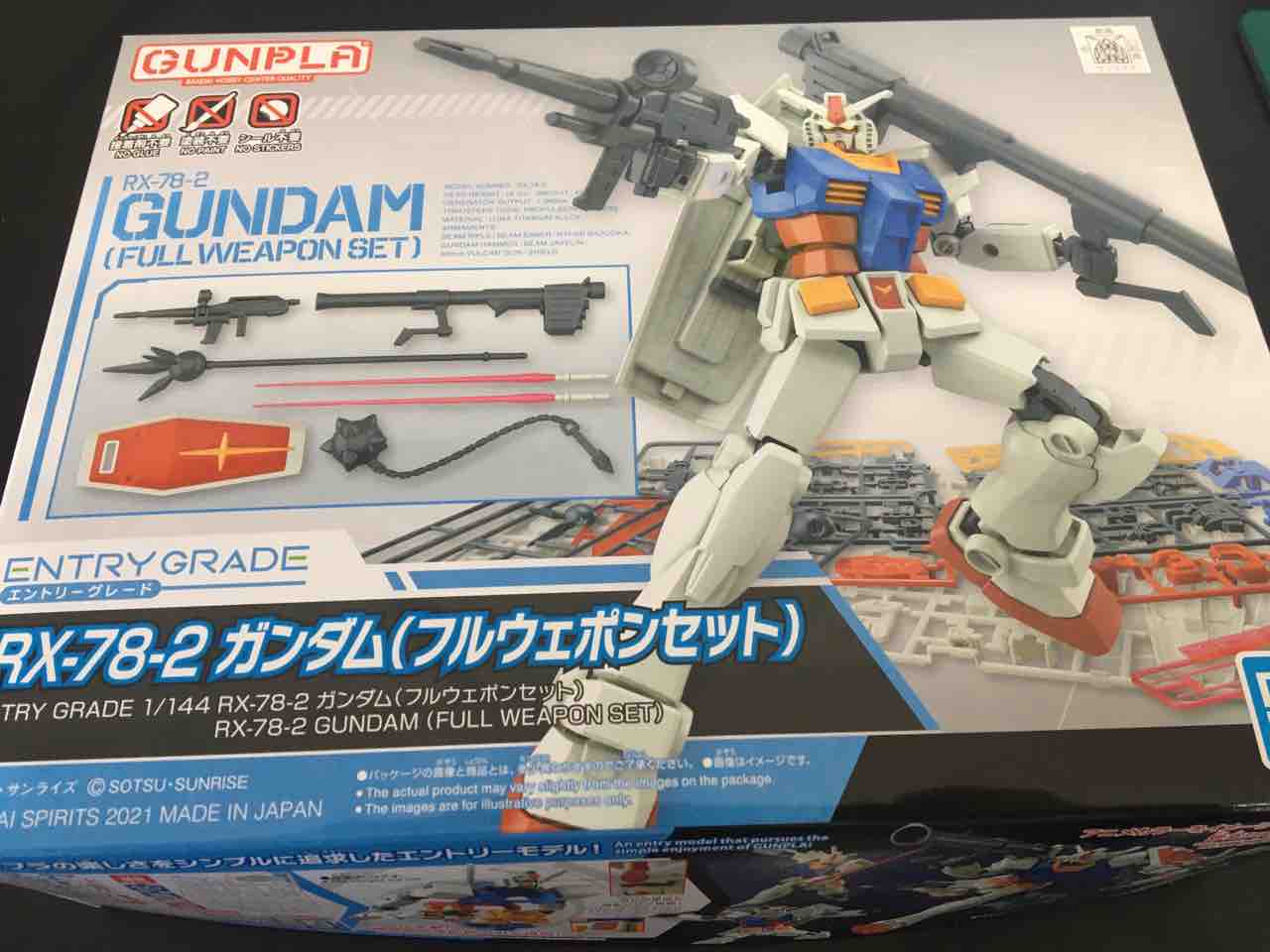 ミニ四駆ブログ ガンプラブログ プロトタイプガンダム製作 : 子育て