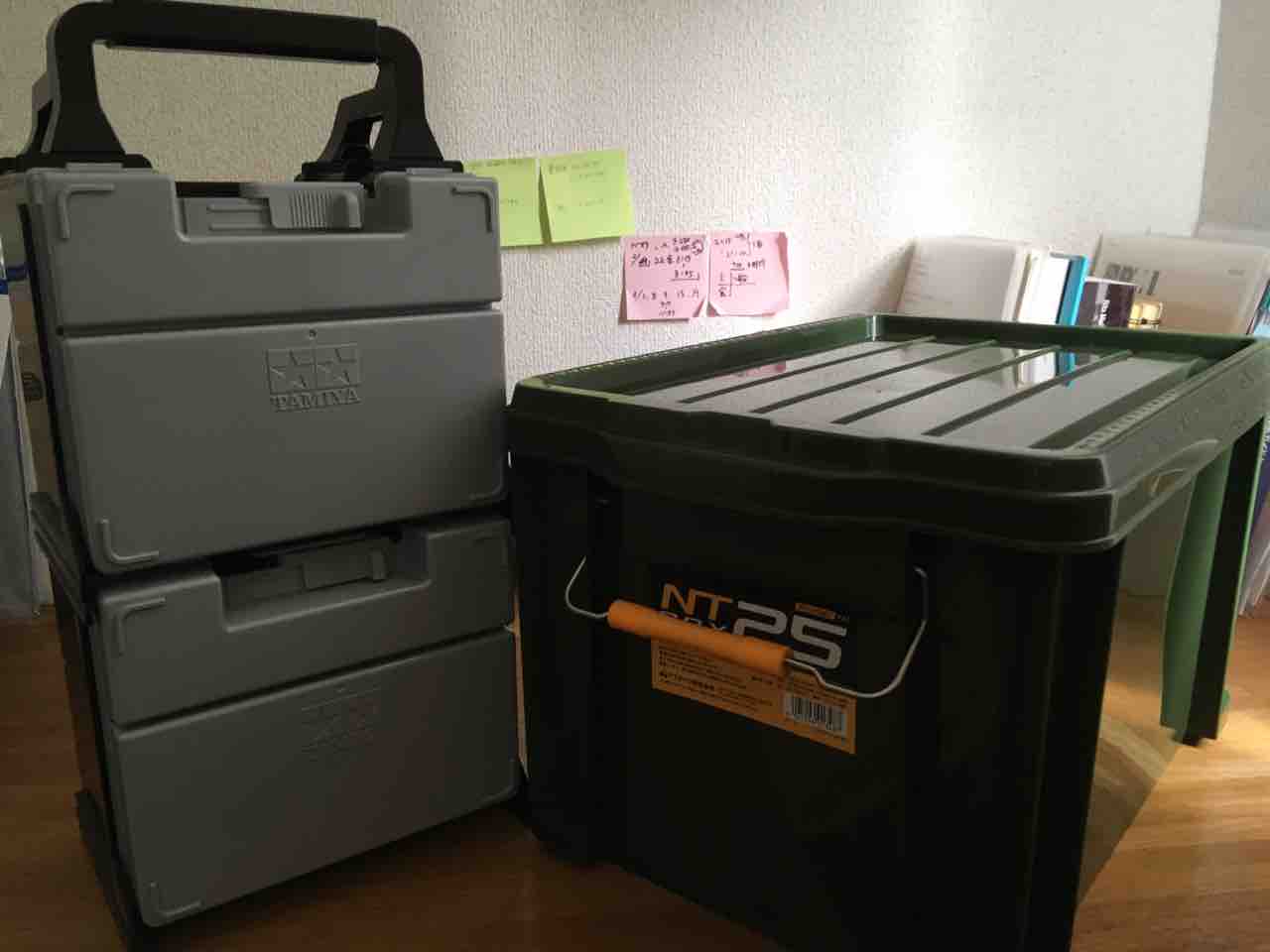 ミニ四駆ブログ ミニ四駆収納ボックス : 子育て＆ミニ四駆のブログ