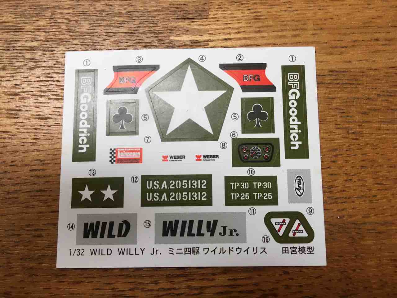 絶版希少品>ドラゴン 1/35ウイリスジープ タミヤ 1/35 ジープ ウィリス