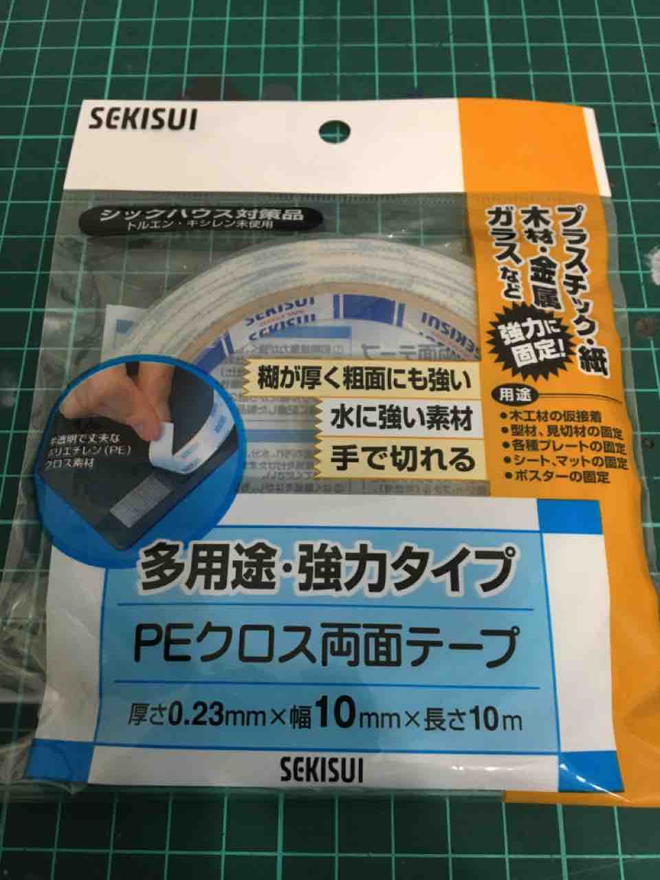 ミニ四駆 ペラタイヤのために、ホイールリムを削る : 子育て