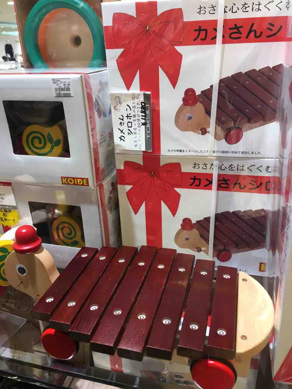 赤ちゃん知育玩具おもちゃ木琴 天然木音楽を聴く 亀さんシロホン 子育て ミニ四駆のブログ Morinokuma 赤ちゃん知育玩具おもちゃ木琴 天然木音楽を聴く 亀さんシロホン 子育て ミニ四駆のブログ Morinokuma