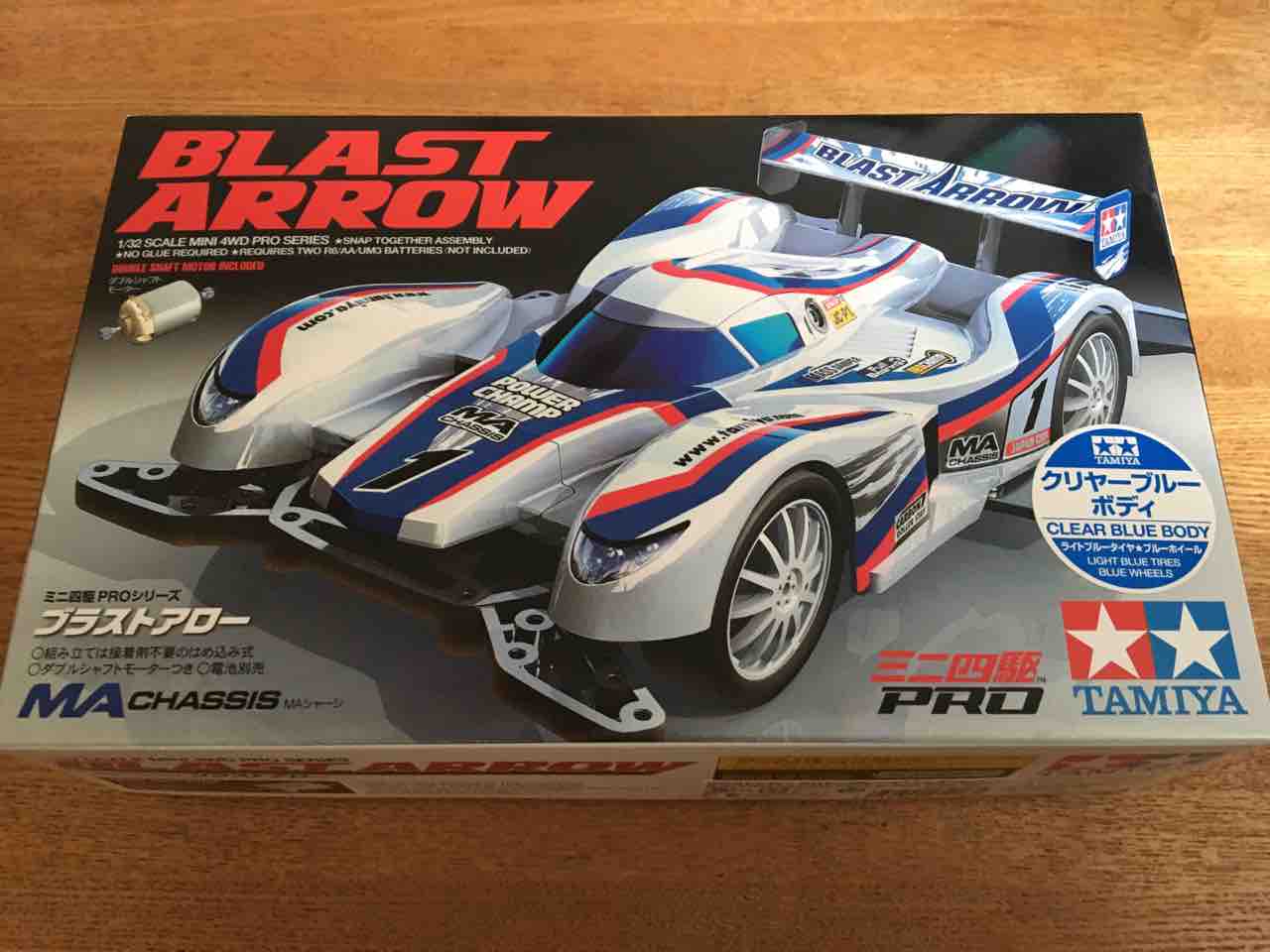 ミニ四駆ブログ ブラストアロークリアーブルースペシャル : 子育て