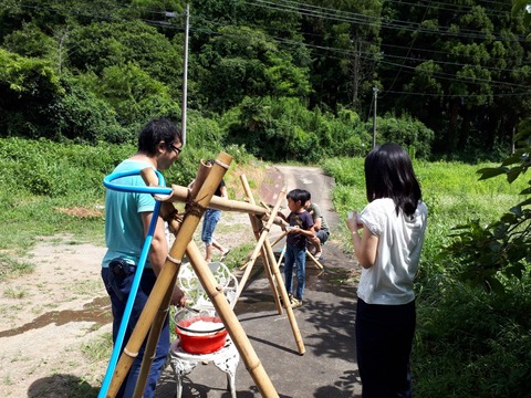 20190812_132005 (1)