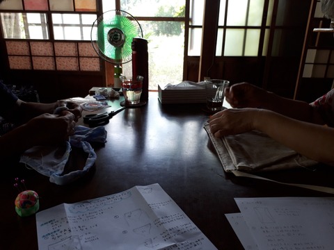 20180722_142350