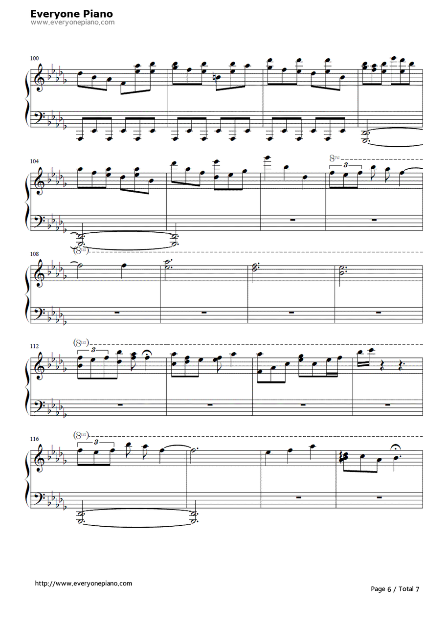 好きな曲 Greenery Rain Morinookudouのblog