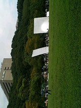 KUROSAWA STUDIO