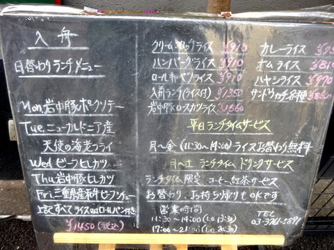 DSC04699