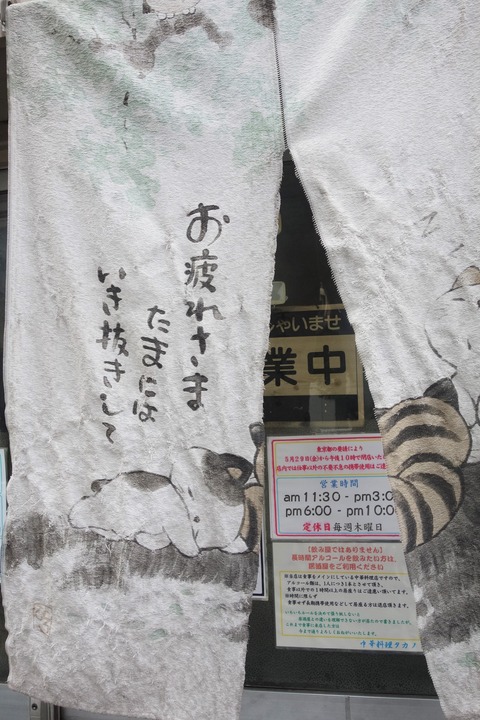 DSC00757