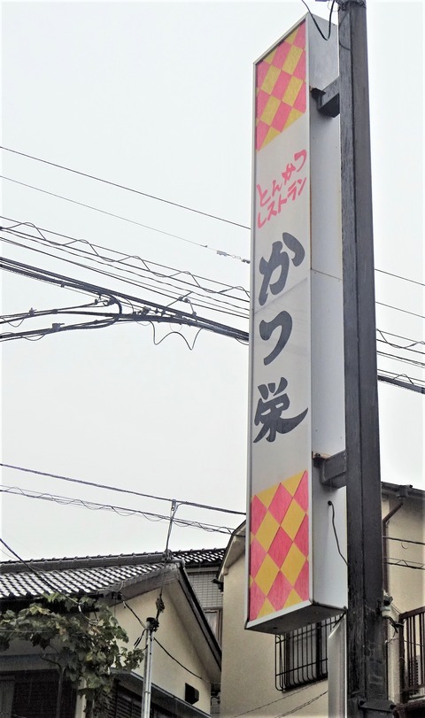 DSC07403