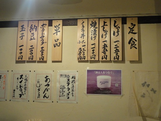 DSC05760