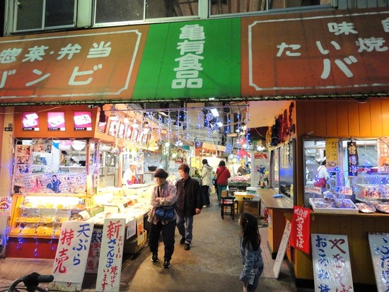 �ޡ����å�