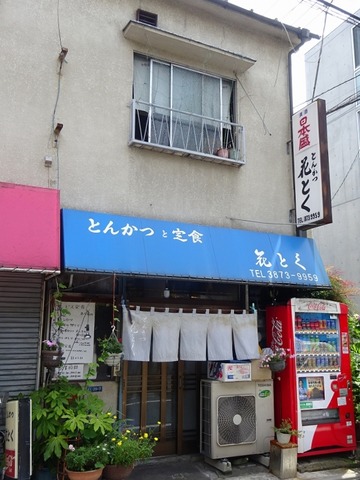 DSC01916