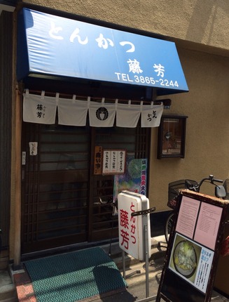 2014-07-25-12-15-21