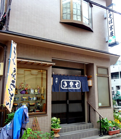 DSC01565