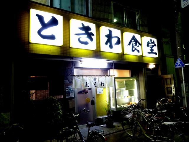 DSC00599