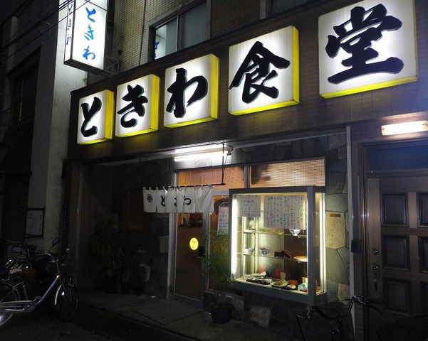 DSC05088