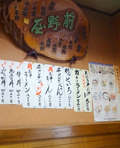 DSC00205