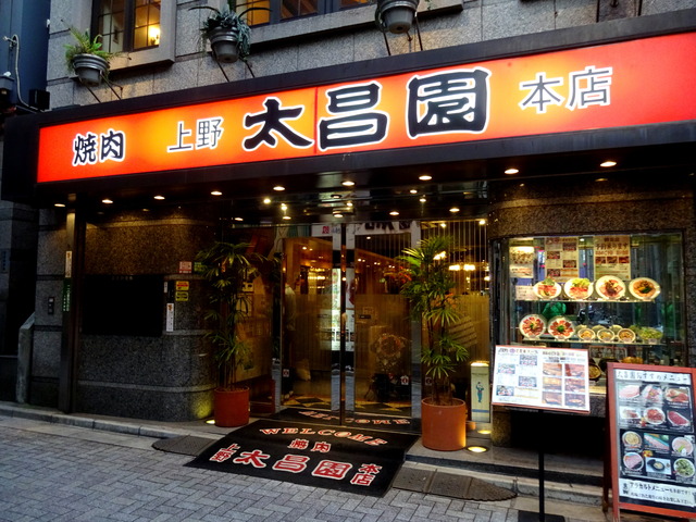 DSC06062
