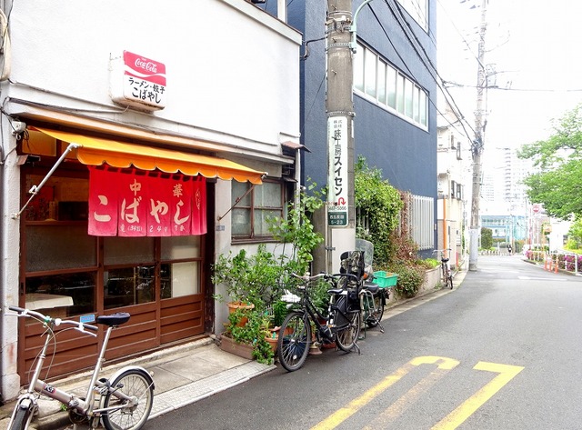 DSC05986