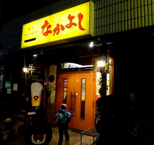 DSC04647