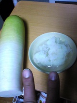 �纬������